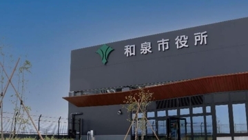 「初任給日本一」で応募者殺到…大卒初任給28万円超の市役所の“採用”は成功か「安定を求めて入ったのに…」大胆改革の裏で職員の半数が不満を抱く副作用も