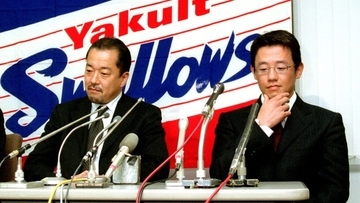 「代理人など連れて来た選手はクビだ！」ナベツネも大反対した代理人制度はいかにしてプロ野球界に導入されたのか。選手会長・古田敦也を突き動かした野茂英雄の言葉