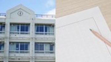 「前髪を固めただけで反省文」校則違反の反省文は教育か、ただの罰か？ 文科省・教育委は「指導の一環」、専門家は「手段が目的化していないか」