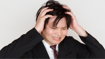 結婚15年で3回会ったのみ…44歳夫を“義実家アレルギー”にした無職の義父の衝撃発言「もっと頑張って稼がないとだめじゃないか」