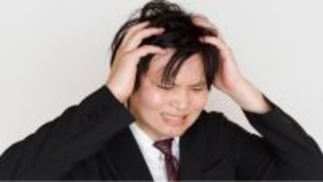 結婚15年で3回会ったのみ…44歳夫を“義実家アレルギー”にした無職の義父の衝撃発言「もっと頑張って稼がないとだめじゃないか」