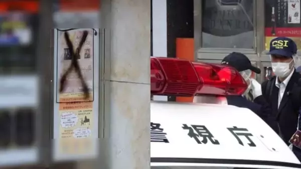 〈赤坂ライブハウス刺傷〉「実は面識あった」事件当日にスプレーで×印の謎、靴も細工して用意周到な“黒い帽子のママチャリ男”被害女性は内臓損傷し重傷「トラブルの線で捜査」