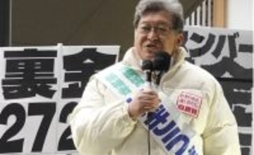 裏金議員が大量当選→42人がまた国政へ…中道・野田氏「争点が全部かき消された」萩生田氏の支持者は「裏金問題は仕組まれたもの」