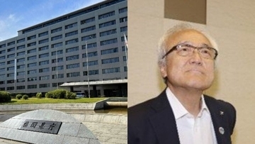 「3億円…このモニュメントはムダですね」県民もよくわからない“ワンヘルス”に突き進んだ福岡県議会のドンと知事…反乱は鎮圧も目玉政策に疑問の声〈混乱の福岡県議会〉
