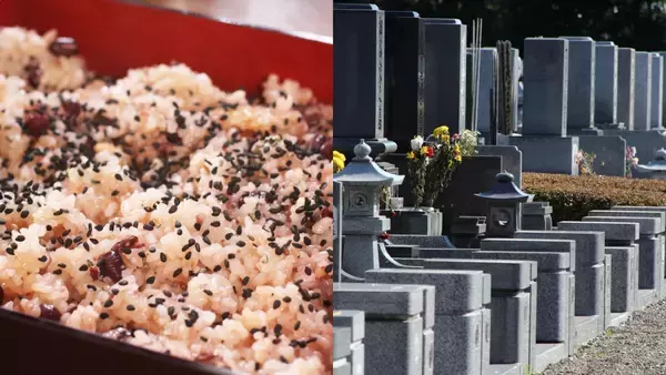 「卒業を祝って何が悪い」3.11に給食の赤飯2100食が廃棄で大炎上…「赤飯は法事などで食べられることもある」といった声も、いわき市の判断に広がる波紋【2026年3月バズり記事1位】