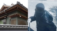 《栃木・強盗殺人》「ちょっと怖いな…」近所迷惑なタトゥー夫と赤ちゃんを抱く妻「ゴボウ御殿」を16歳強殺少年団に襲撃させた“指示役”夫婦の評判「4月末にも警察が来た」
