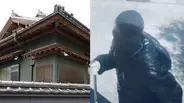 《栃木・強盗殺人》「ちょっと怖いな…」近所迷惑なタトゥー夫と赤ちゃんを抱く妻「ゴボウ御殿」を16歳強殺少年団に襲撃させた“指示役”夫婦の評判「4月末にも警察が来た」