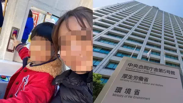 「政府に命を奪われる」高額療養費制度の改悪にがん生還者のシングルマザーがショック「息子の将来のため再発したら命をあきらめる」