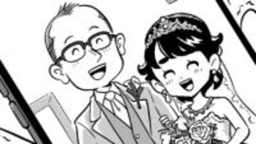 【漫画】「ハゲじゃねーか!!」元カノの結婚で39歳男性が気づいた残酷な真実…さえない中年の変化のない日々に幸せはやってくるのか？【2025 漫画記事 4位】