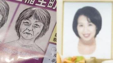 〈名古屋主婦殺人〉「ボトボト落ちた血痕が雨で流され逃走経路が分からなくなりました」“人違い殺人”も疑われ迷走した初動捜査…逮捕された夫の元同級生は「あなたにフラれたって大丈夫」【2025 スクープ記事 7位】