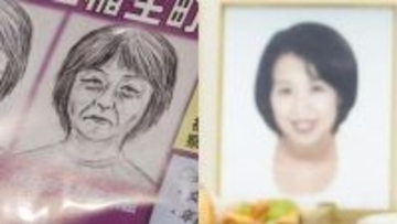 〈名古屋主婦殺人〉「ボトボト落ちた血痕が雨で流され逃走経路が分からなくなりました」“人違い殺人”も疑われ迷走した初動捜査…逮捕された夫の元同級生は「あなたにフラれたって大丈夫」【2025 スクープ記事 7位】