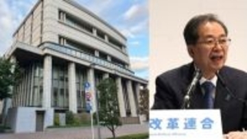 「宗教法人は株でいくら稼いでも非課税」に高市内閣のメスは入るか？ 10兆円にものぼる運用マネーの実態