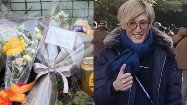 〈豊田・殺人放火〉「過去にも“事件”を起こしていて…」友人からも“クズ扱い”されていた逮捕された金髪男（45）はこれまでも“否認だらけ”、元彼女にはDV、監禁も