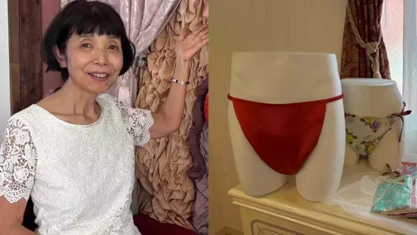 63歳女性が開発した1枚3万円のシルク製ふんどしパンティが爆売れ！で“ふんどし御殿”を建設、“脱パン革命”でつかんだ締めつけなしの幸福