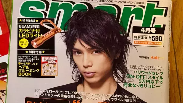 前髪はストレート、襟足長めで細眉、ベッカムヘアも流行…今なお愛される平成の“イケメン”たちのヘアスタイルを紐解く