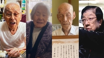 〈敬老の日〉国内最高齢男性、100歳の現役プロデューサー…「100歳の壁」を越えた4人が語った“長生きの秘訣”