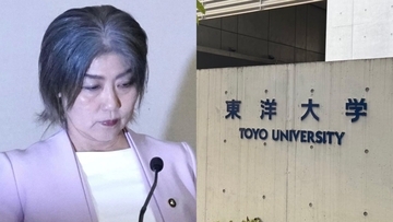 〈伊東市長・学歴詐称問題〉東洋大に「入学志願者、就職への影響」を聞いてみた…在学生の反応は？ 渦中の田久保市長は「学歴チェックはメディアの仕事でしょ」