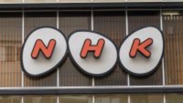 〈NHK受信料〉役所には甘く国民に厳しい「鬼のダブスタ督促状」…公用車カーナビ問題が突きつけた根本的疑問