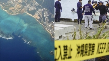 〈辺野古2人死亡〉「思想的に偏った人たちと生徒を交流させている」同志社国際高校が準備した修学旅行「７つのコース」が炎上…女子高生を“民泊”させていいのか？