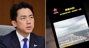 〈中国軍レーダー照射〉「他国なら反撃してた」自衛隊機30分ロックオンの”ありえない”危険行為…元防衛相「中国の威嚇、威圧は今後も続く」