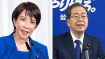 「さらば自民党！」高市自民に公明が怒りの絶縁状をつきつけた本当の理由…政界再編で“高市総理”に黄色信号？【2025 政治記事 5位】