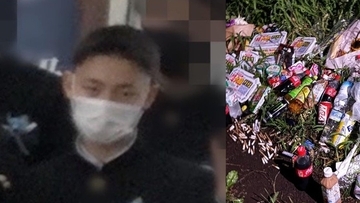 〈相模原17歳殺人〉「刺青いれたワル」「話すと怒りを買って殺されるかもしれない…」ついに殺人の疑いで再逮捕された“少年グループ”…地元同世代に徹底されていた“口止め”