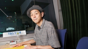「知らない人の愚痴って、ふだんは聞く機会がない」宮藤官九郎が300回も愚痴を聞き続ける理由