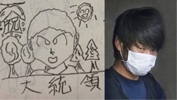 〈山上被告・初公判〉信仰に溺れた母、それを憎み自死した兄…争点は「情状酌量」、検察は「不遇な生い立ちでも犯罪に及ばず生きている者も多くいる」