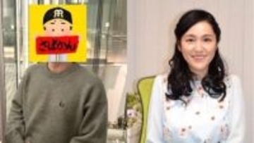 「もう今日はええわ」サヨナラ負けでビール30杯おごり…阪神ファンはなぜ一体感が強すぎるのか？ 熱狂の正体を解剖する【牛窪恵×YouTuberさばかん】