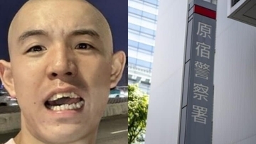 〈四千頭身・都筑メンバー〉「酔うとボディタッチが激しく…」女性からクレームも、三茶界隈で囁かれていた“酒グセ”〈痴漢容疑で書類送検〉