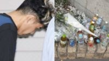 〈神戸“ストーカー”女性刺殺から４か月〉「好みのタイプだからついていき…叫ばれたから刺した」逮捕されたツーブロック男“谷やん”飲み仲間たちの評判