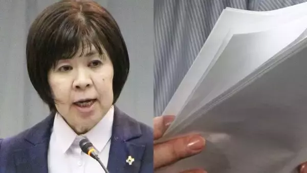 〈お前、ポンコツだな〉「証拠隠し」「違法捜査」「不倫」不祥事続出の検察に新たなパワハラ疑惑…自民党からも"第三者委"求める声