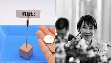 〈追悼・森永卓郎さん〉「所得税・住民税を減税しても物価高対策にはならない」生前、消費税ゼロ施策について語ったホンネ