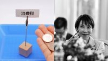 〈追悼・森永卓郎さん〉「所得税・住民税を減税しても物価高対策にはならない」生前、消費税ゼロ施策について語ったホンネ