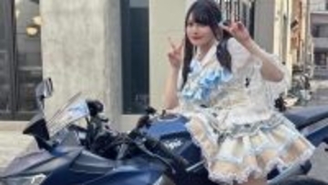 「男の影響？」「本当に大型乗れるの？」元アイドル女性ライダーが受け続ける偏見…それでもバイクを降りないワケ