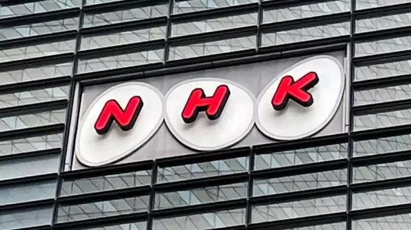 〈テレビがなくてもNHK受信料徴収対象に…〉それでも黒字化が絶望的なNHKは部分民営化すべきなのか【2025 ビジネス記事 1位】