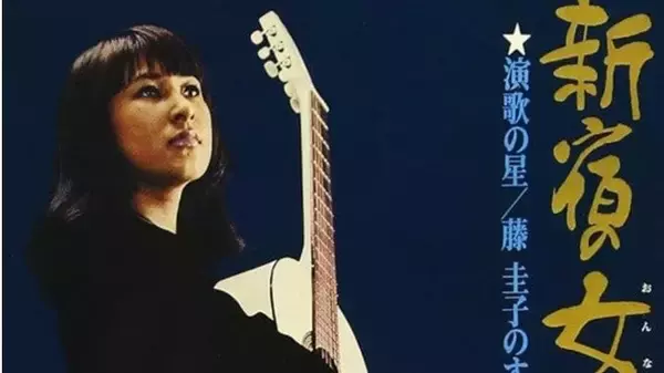 【藤圭子の命日】一世を風靡しながらもデビュー後わずか10年で消えた理由とは？　スター歌手を追い詰めた当時の芸能界