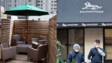 〈赤坂・超高級サウナ２人死亡〉「夫婦には小さな子どもがいた…」電源が切れていた非常ボタン、夫は妻を覆うように倒れ火傷も…店の“関係先”には11月に業務停止命令も【2025年12月ベスト記事3位】