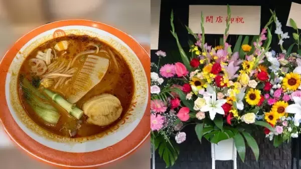 〈羽生結弦「偽祝い花」騒動の裏で〉芸能界で横行する“有名人名義”の無断使用…「常連だと嘘をSNSに」「全国のキャバクラで勝手に名前」