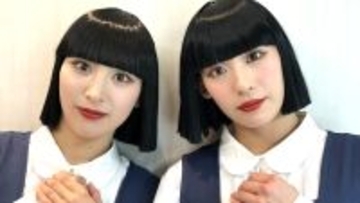 「ノープランで結成」「早着替えが間に合わないことも」おかっぱ＆制服の謎集団アバンギャルディの知られざる素顔…異様で不気味な踊りなのになぜ惹かれるのか？