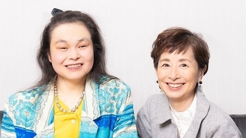 ハレよりもケの食事のほうが奇跡『奇跡の食卓』三宮麻由子×阿川佐和子