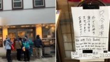 “ニセコ化”した野沢温泉村で「夕食難民」が続出…「予約なしではどこにも入れない」「従業員も外国人ばかり」「もはや日本じゃない」【2025 社会問題記事 5位】