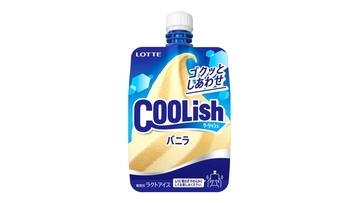 なぜ“飲むアイス”を開発？ ロッテ「クーリッシュ」、ヒットの裏側に二度の売上激減の過去…