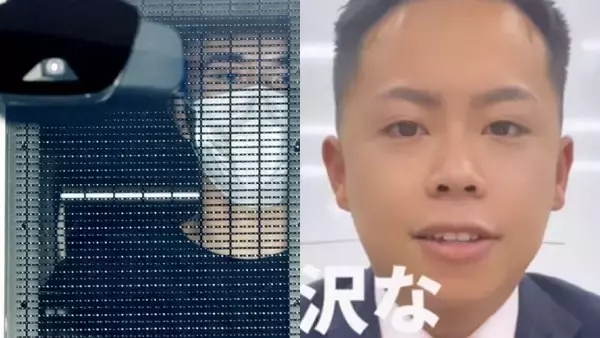 〈闇バイト強盗団再逮捕〉「意識を失ったなら水をかけて起こせ」住人は全身を殴られ骨も折られ死亡、指示役は詐欺、窃盗、傷害致死と悪行三昧…祖父は「人に迷惑をかけるなら死んでしまえ」