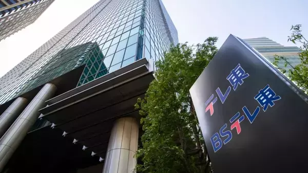 「ズブズブのド変態でしょ、春日くんは」攻めすぎ“テレ東・深夜ドラマ”が熱い　鈴木福・あのちゃん・原菜乃華が見せる危うい狂気