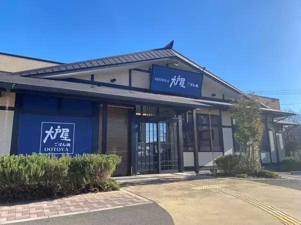 赤字から過去最高の営業利益へ…大戸屋を復活させた「ファミレス代わり」「ちょい飲み」と「ゆる健康志向」の追い風