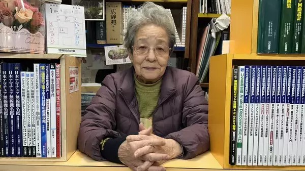 秋葉原・万世書房、74年の歴史に幕　90歳店主が語った“閉店の本音”「売れないんだもん」
