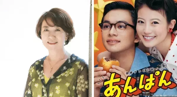 〈朝ドラ『あんぱん』〉脚本家が伝えたかった「戦争体験の果てに生まれたアンパンマンの尊さ」と生前交流のあったやなせたかしさんへの思い【2025 朝ドラ記事 5位】