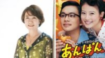 〈朝ドラ『あんぱん』〉脚本家が伝えたかった「戦争体験の果てに生まれたアンパンマンの尊さ」と生前交流のあったやなせたかしさんへの思い【2025 朝ドラ記事 5位】