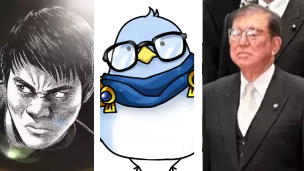 〈Z李＆滝沢ガレソ対談〉高市早苗のいい話、日本人ファースト、2025年はなぜ“政治コンテンツ”がSNSで拡散しまくったのか？ フェイクに陰謀論「アフィリエイトで3000万儲けた人」のカラクリ